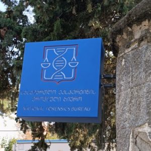 ლაითბოქსი სარეკლამო დამზადება ბეჭდვა, ლაითბოქების დამზადება. Updated 2025 (46)