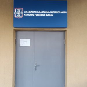 ლაითბოქსი სარეკლამო დამზადება ბეჭდვა, ლაითბოქების დამზადება. Updated 2025 (48)