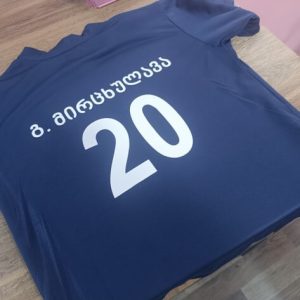 მაისურებზე ბეჭდვა, მაისურზე პრინტი. Updated (5)