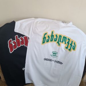 მაისურებზე ბეჭდვა, მასურებზე პრინტი. Updated 2025 (4)