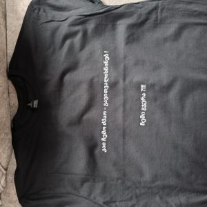 მაისურებზე ბეჭდვა, მასურებზე პრინტი. Updated 2025 (9)