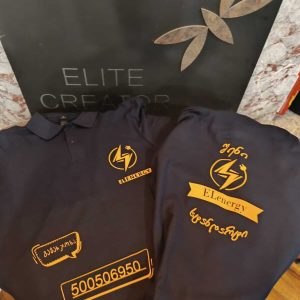 მაისურზე ბეჭდვა