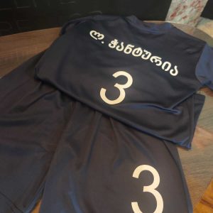 მაისურზე ბეჭდვა, ტექსტილზე ბეჭდვა, მაიკაზე ბეჭდვა, ტანსაცმელზე ბეჭდვა. Updated 2026 (9)