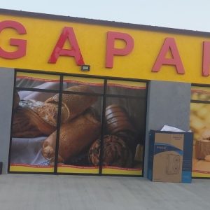 მანათობელი მოცულობითი სარეკლამო ასოები. Updated 2025 (10)