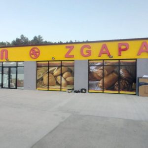 მანათობელი მოცულობითი სარეკლამო ასოები. Updated 2025 (7)