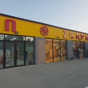 მანათობელი მოცულობითი სარეკლამო ასოები. Updated 2025 (8)