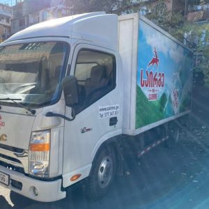 მანქანის დაბრენდვა. manqanis dastikereba dabrendva. Updated 2025 (5)