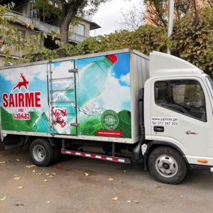 მანქანის დაბრენდვა. manqanis dastikereba dabrendva. Updated 2025 (6)