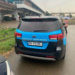 მანქანის დასტიკერება