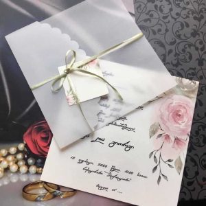 მოსაწვევები, მოსაწვევი, მოსაწვევის შეკვეთა, მოსაწვევების ბეჭდვა. updated 2024 (1)