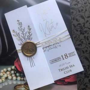 მოსაწვევები, მოსაწვევი, მოსაწვევის შეკვეთა, მოსაწვევების ბეჭდვა. updated 2024 (8)