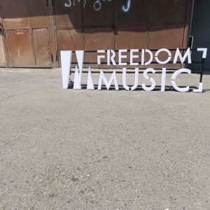 მოცულობითი ასეობი სარეკლამო დამზადება