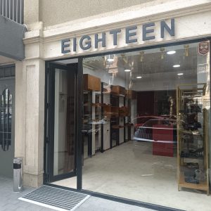 მოცულობითი ასოები (1)