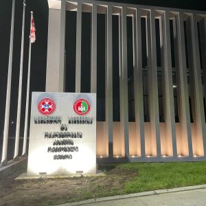 მოცულობითი ასოები (2)