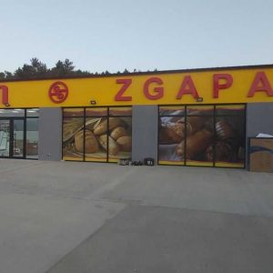 მოცულობითი ასოების დამზადება. Updated 2024