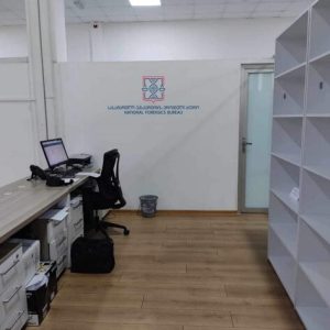 ორგმინაზე ჭრა, ორგმინაზე გრავირება. Updated 2025 (9)
