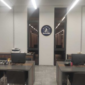 პვხ ბეჭდვა, პვც ბეჭდვა. პევეხაზე ბეჭდვა, პევეცეზე ბეჭდვა. updated 2024 (4)