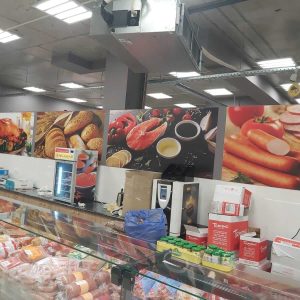 პვხ ბეჭდვა, პვც ბეჭდვა. პევეხაზე ბეჭდვა, პევეცეზე ბეჭდვა. updated 2024 (6)