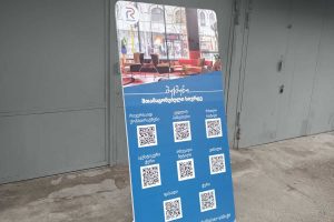 სარეკლამო აბრა, აბრის დამზადება (1)