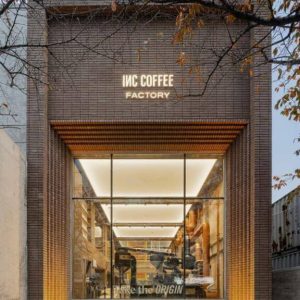 სარეკლამო მოცულობითი ასოები. Updated 2025 (12)