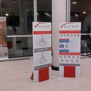 სარეკლამო სტენდების დამზადება, სტენდის დამზადება. updated 2024 (2)