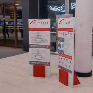 სტენდი, სარეკლამო სტენდის დამზადება, updated 2024 (4)