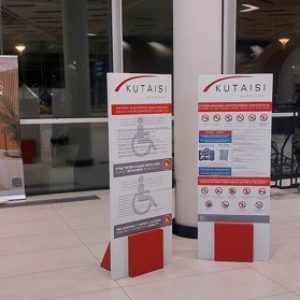 სტენდი, სარეკლამო სტენდის დამზადება, სტენდების ბეჭდვა. Updated 2025 (11)