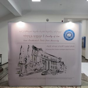 სტენდი, სარეკლამო სტენდის დამზადება, სტენდების ბეჭდვა. Updated 2025 (3)