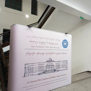 სტენდი, სარეკლამო სტენდის დამზადება, სტენდების ბეჭდვა. Updated 2025 (4)