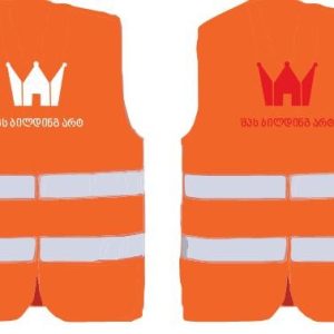 ტექსტილზე ბეჭდვა, მაისურებზე ბეჭდვა, საწვიმარზე ბეჭდვა. updated 2024 (1)