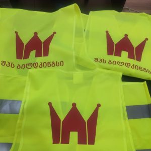 ტექსტილზე ბეჭდვა, მაისურებზე ბეჭდვა, საწვიმარზე ბეჭდვა. updated 2024 (8)