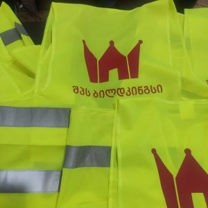 ტექსტილზე ბეჭდვა, მაისურებზე ბეჭდვა, საწვიმარზე ბეჭდვა. updated 2024 (9)