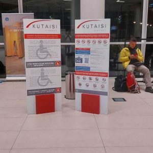 შენდერის ბეჭდვა, შტენდერზე ბეჭდვა, სარეკლამო შტენდერი. updated 2024 (3)