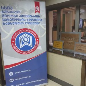 შტენდერები, შტენდერის ბეჭდვა, შტენდერების ბეჭდვა რეკლამა. updated 2024 (2)