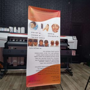 შტენდერი, შტენდერის დამზადება. Updated 2025 (1)