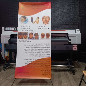 შტენდერი, შტენდერის დამზადება. Updated 2025 (2)