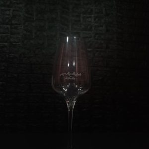 ჭიქაზე პრინტი, ჭიქაზე ბეჭდვა. Updated 2025