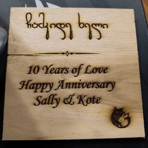 ხეზე ჭრა (13)